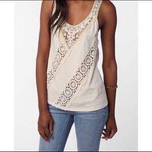 NWOT UO Kimchi Blue Crochet Lace Green Beaded Tank